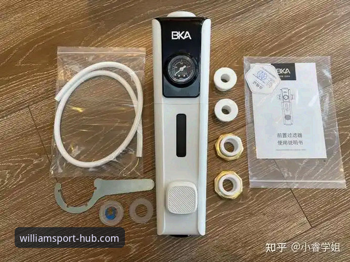 威廉希尔体育官网怎么下载？2024年最新完整操作指南