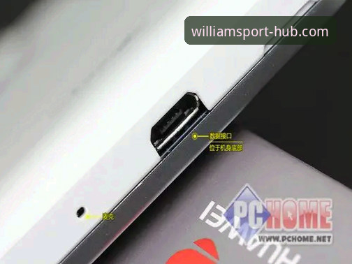 WilliamHill移动版全面评测：从新手到高手的实用操作指南